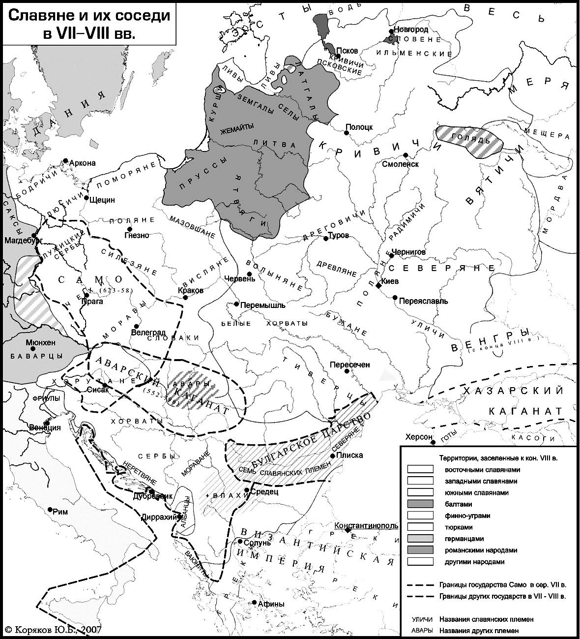 Карта расположения восточных славян