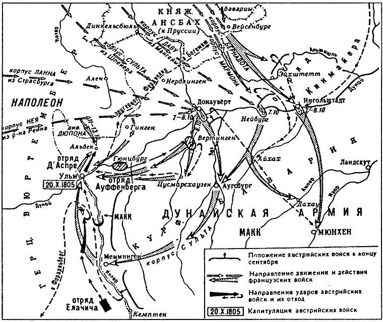 Карта 1805 года