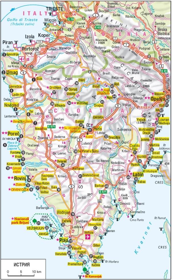 Подробная карта истрии хорватия