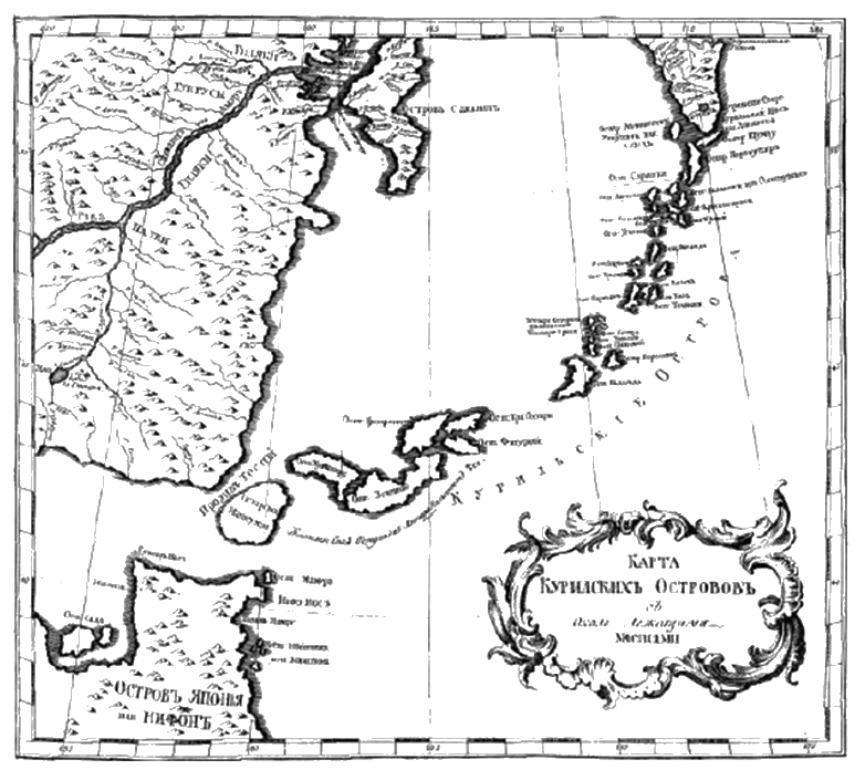 Карта камчатки и курильских островов