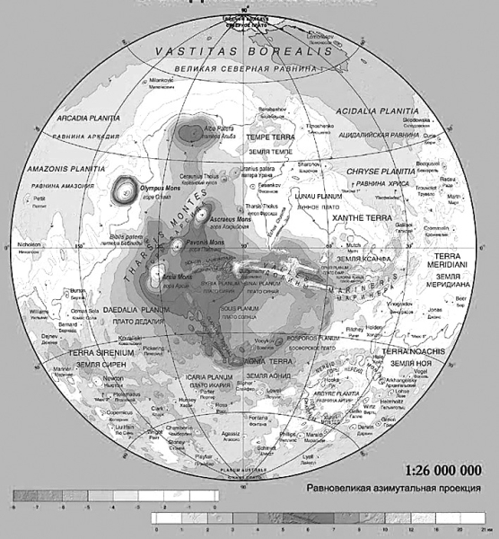 Гипсометрическая карта марса