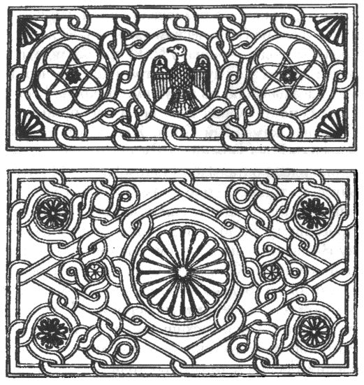 Киевский орнамент. Фрески Софии Киевской орнамент. Орнаменты храма София Киевская. Кикта фрески Софии Киевской орнамент. Орнамент собора Софии Киевской.