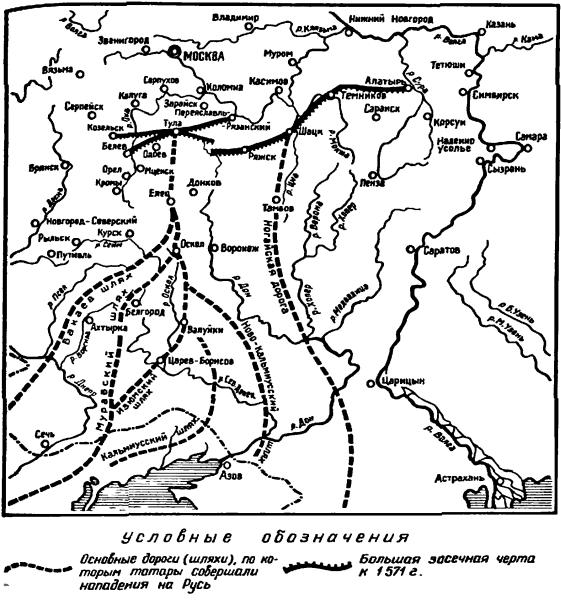 Поджог москвы крымцами в 1571 карта