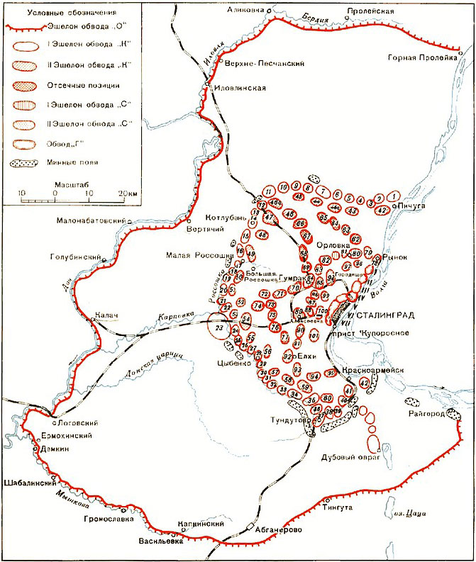 Большая излучина дона карта 1942