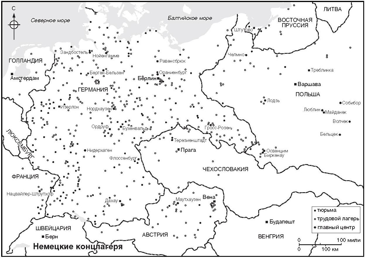 Карта концлагерей на территории беларуси