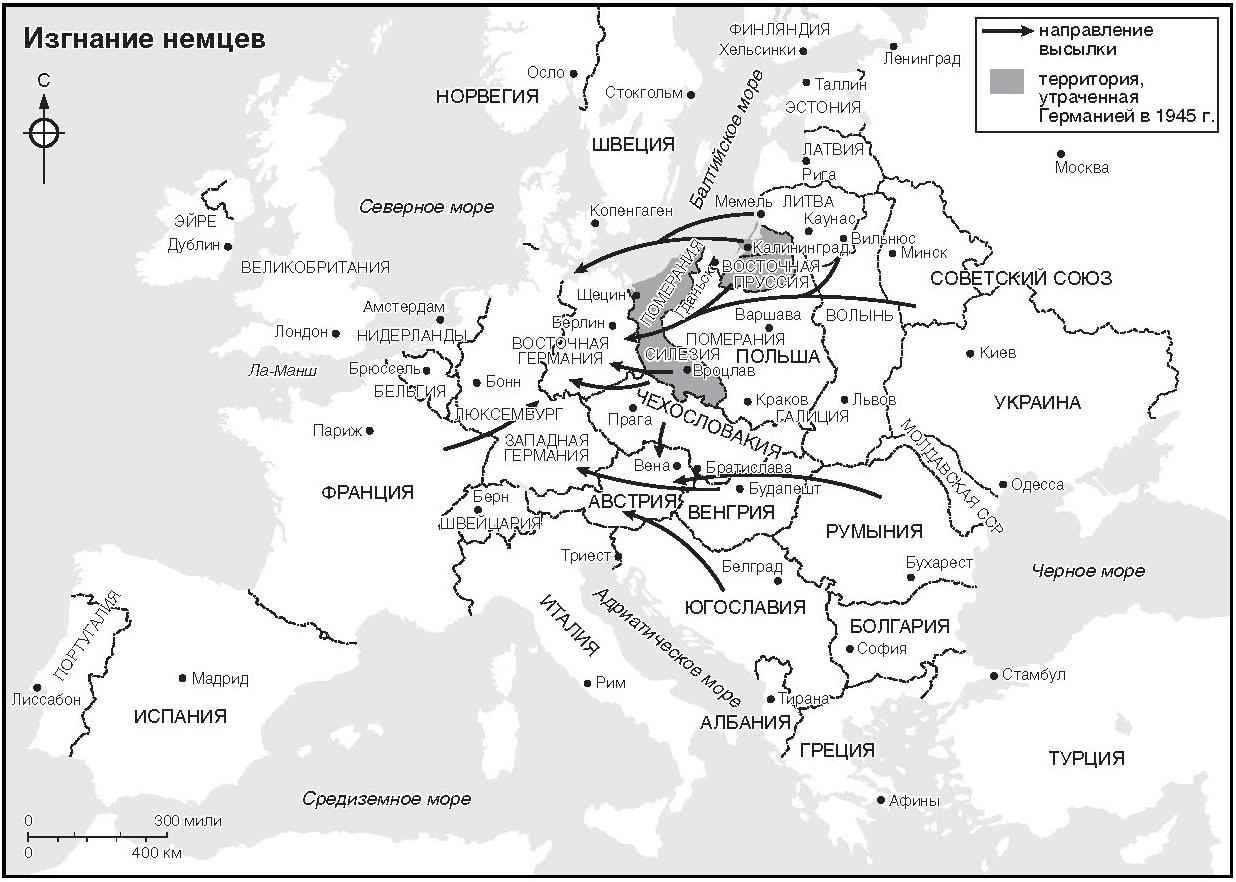 Вторая мировая война военные действия в европе с 1939 до 1941 контурная карта