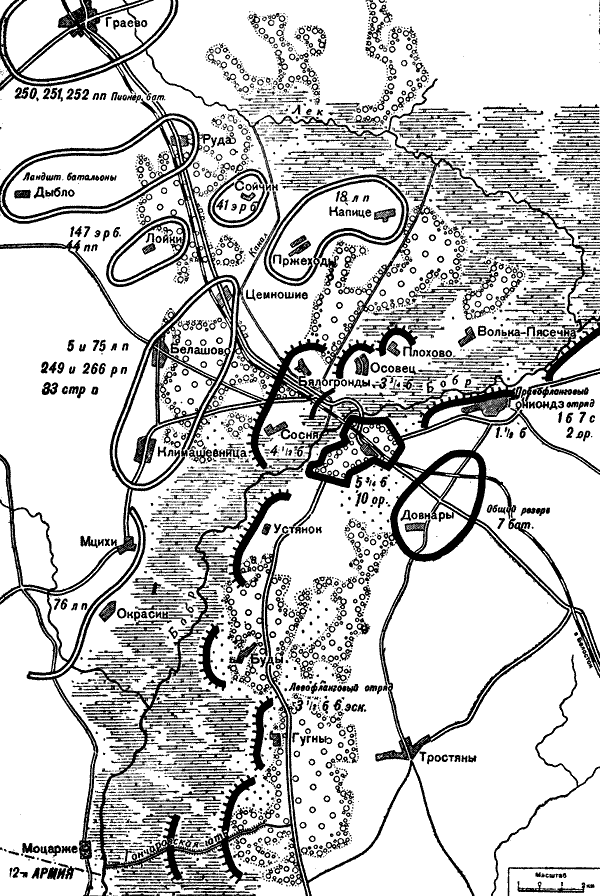 Крепость осовец где. Крепость Осовец 1915 схема. Крепость Осовец схема. Осовец 1915 атака мертвецов карта. Крепость Осовец 1915 год на карте.