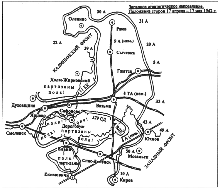 Карта г сычевка