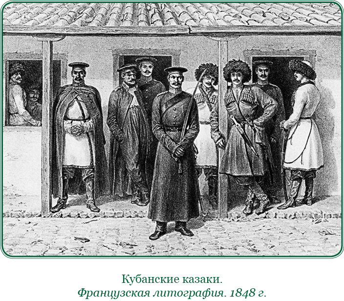 антикварное издание щербина кубанское казачье войско 1696-1888. щербина истории казачьего войска. а. паули, густав-теодор. щербина истории казачьего войска.
