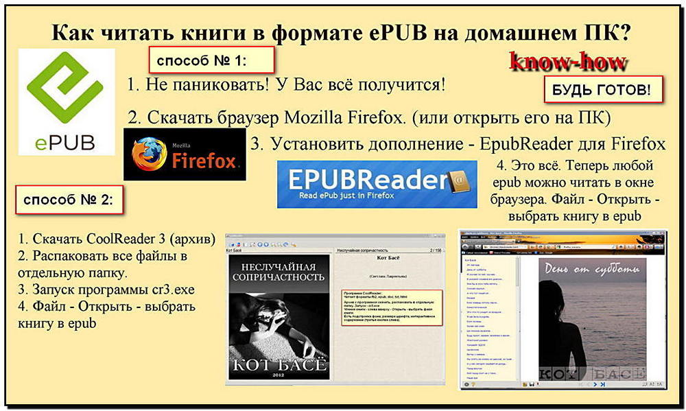 English download epub