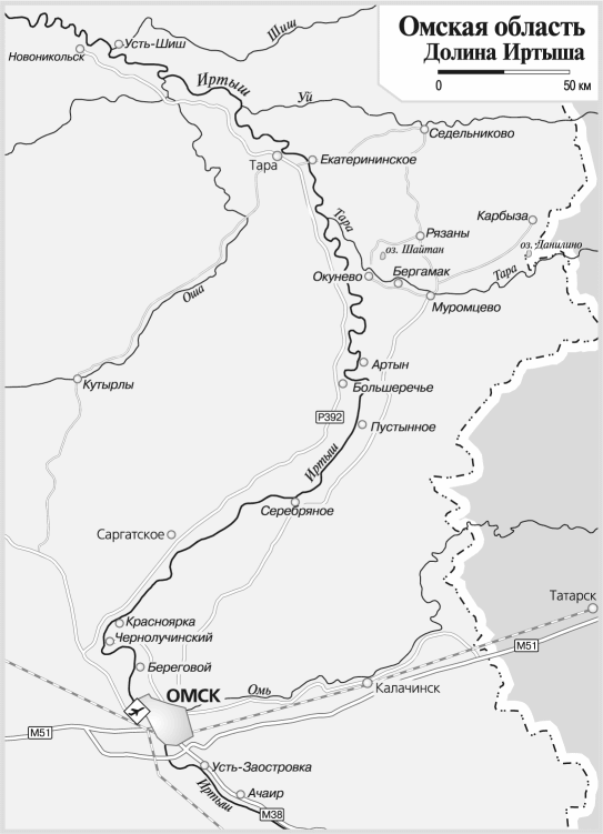 Карта водоемов омской области