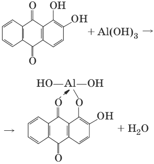 Alcl3 nh4 h2o. Реакция алюминия с ализарином. Реакция с ализарином (1,2-диоксиантрахинон).. Реакция алюминия с алюминоном. Реакция алюминия с ализарином формула.