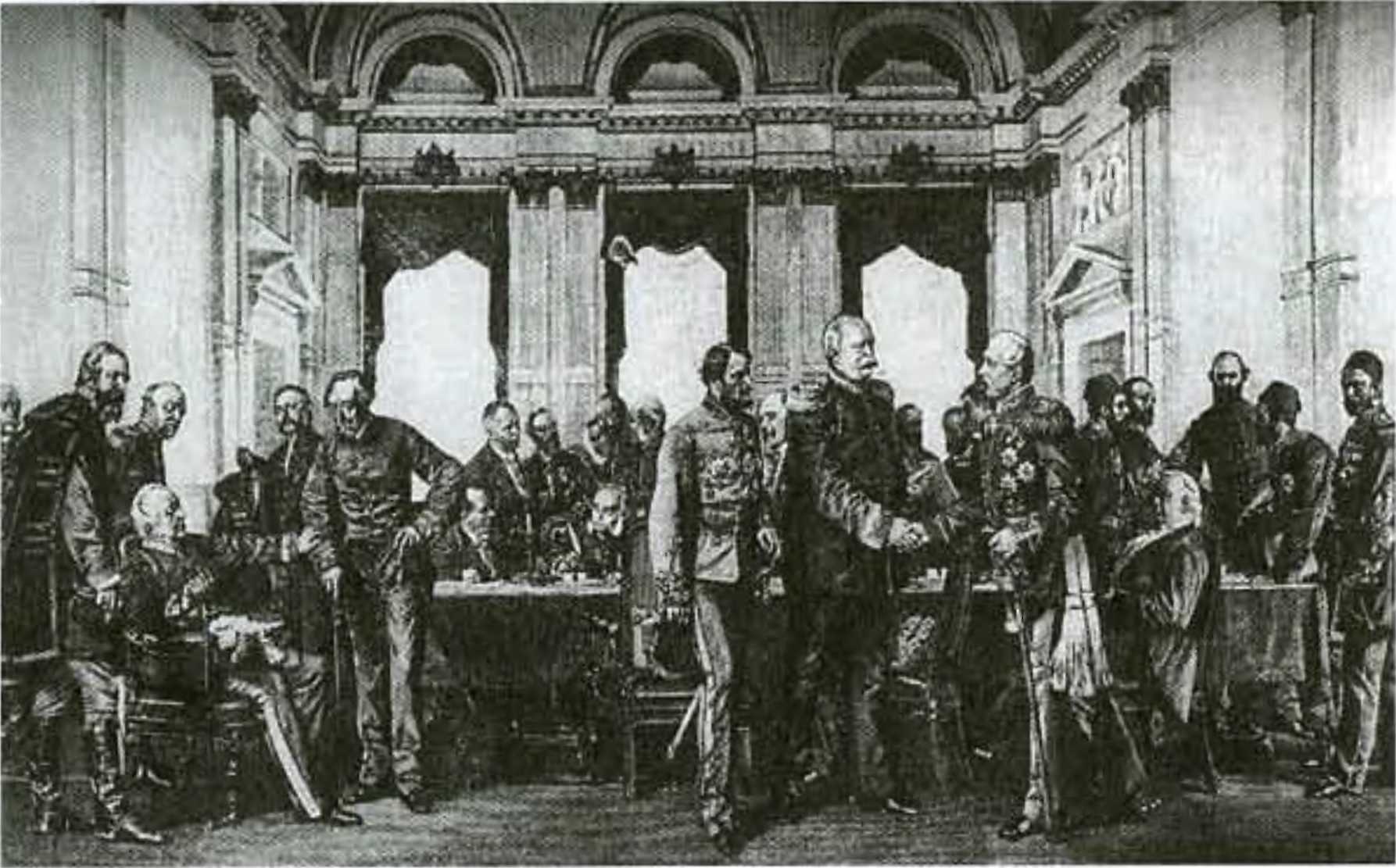 1878 покушение. Берлинский конгресс картина.