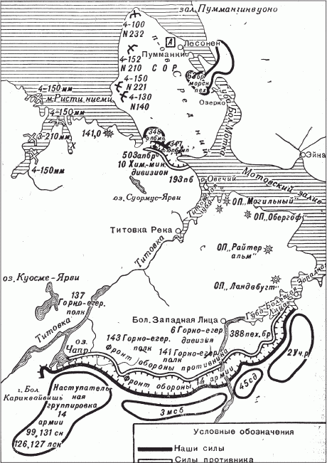 Западная лица карта