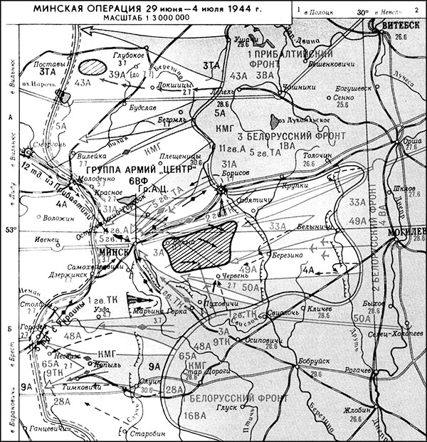 Карта белоруссии 1944г подробная