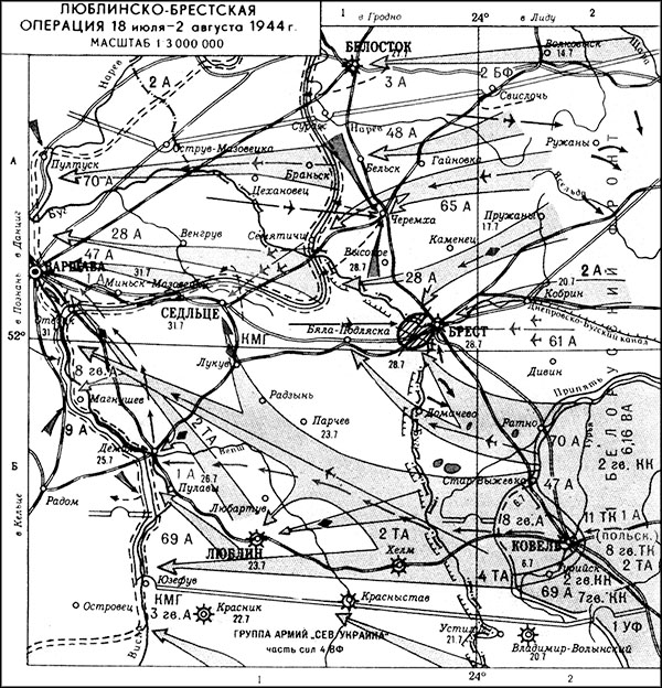 Брестская операция карта