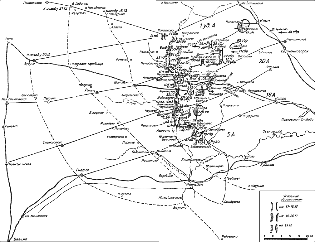 Карта 1941 года онлайн