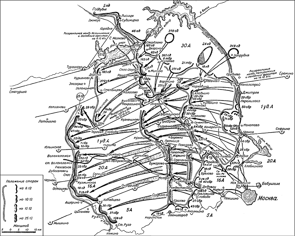 Карта 1941 года онлайн