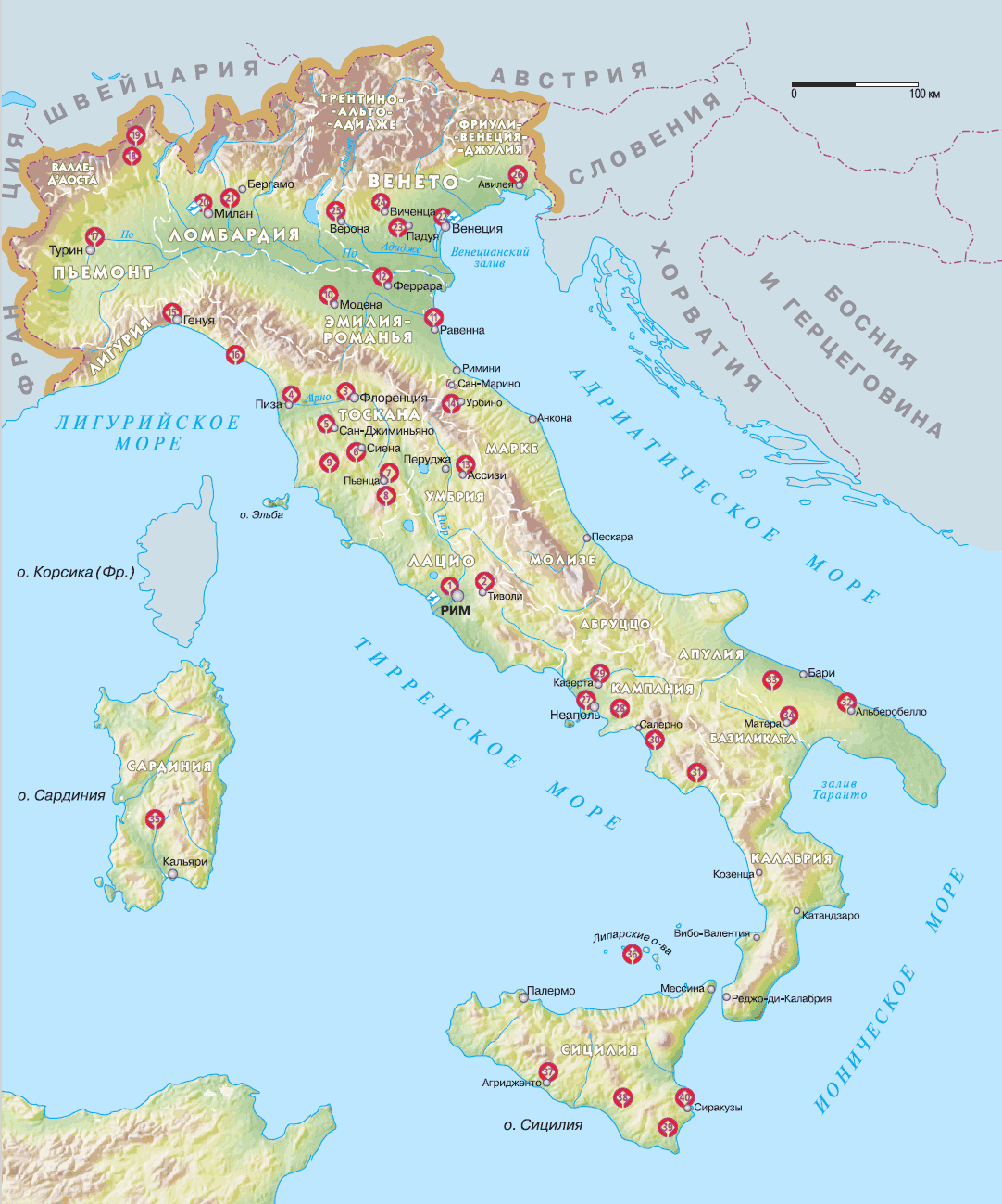 Карта италии на русском. Культурно исторические центры Италии карта. Карта Италии. Италия границы. Моря Италии на карте.