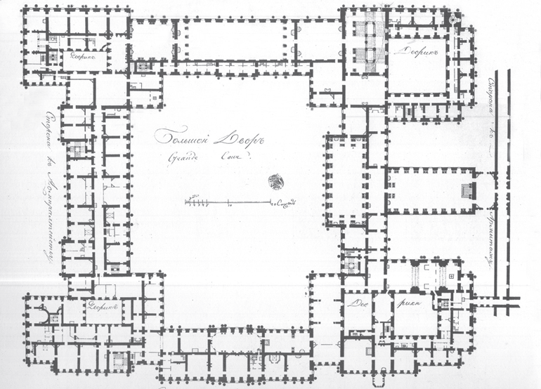План зимнего дворца с названиями залов