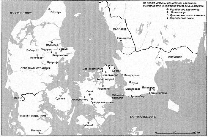 Карта дания 10 век