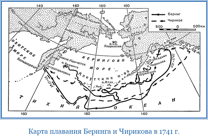 Экспедиция беринга карта