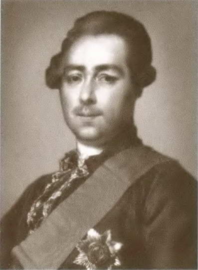 дашковой. дашковы википедия. дашковы википедия. дашковы википедия. екатерина романовна дашкова (1743 - 1810).