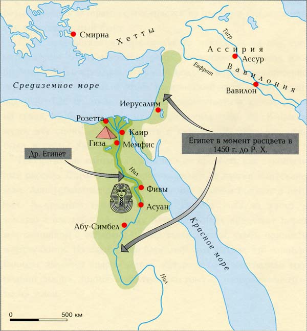 Границы древнего египта на карте 5 класс