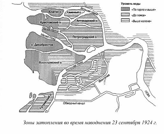 Карта подтопления спб