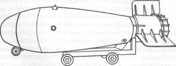 Чертеж ядерной боеголовки