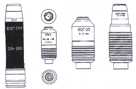 Вог 25 чертеж