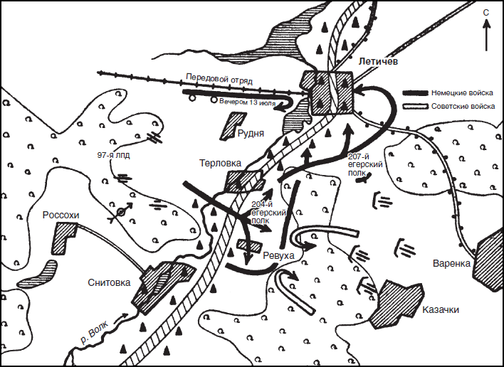 Ровесник пушкинская карта