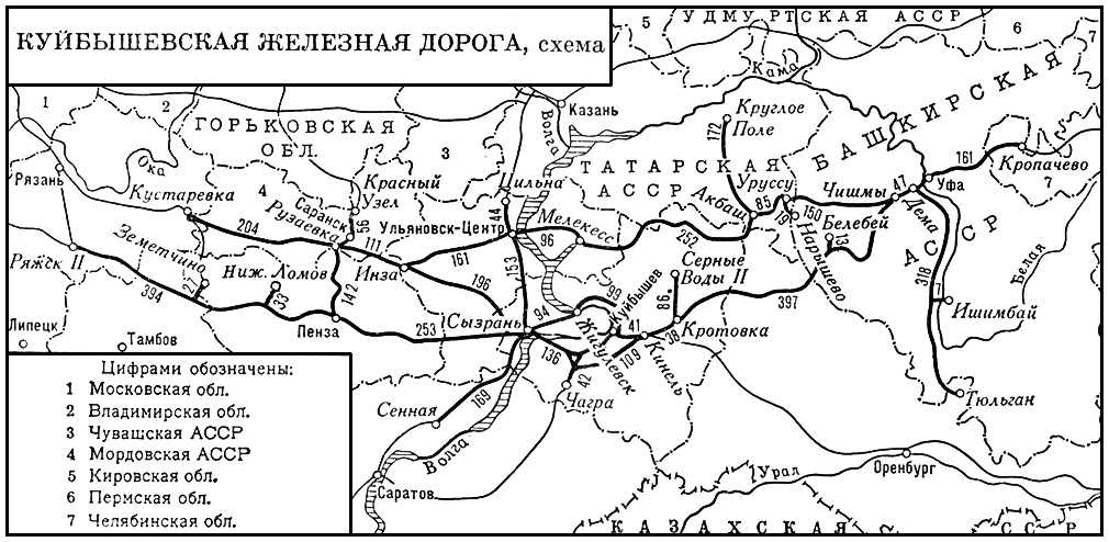 Карта кбш ж д со станциями