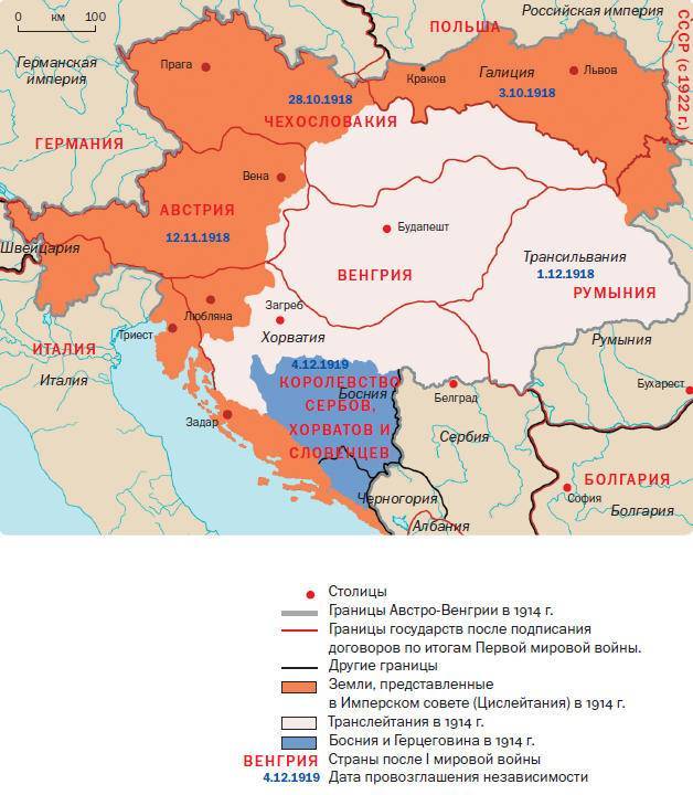 Распад венгрии. Австро Венгрия на карте 1914 года. Карта Австро Венгрии в 1918 году. Распад Австро-венгерской империи 1918. Границы Австро-венгерской империи 1914.