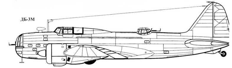 Дб 3 бомбардировщик чертежи