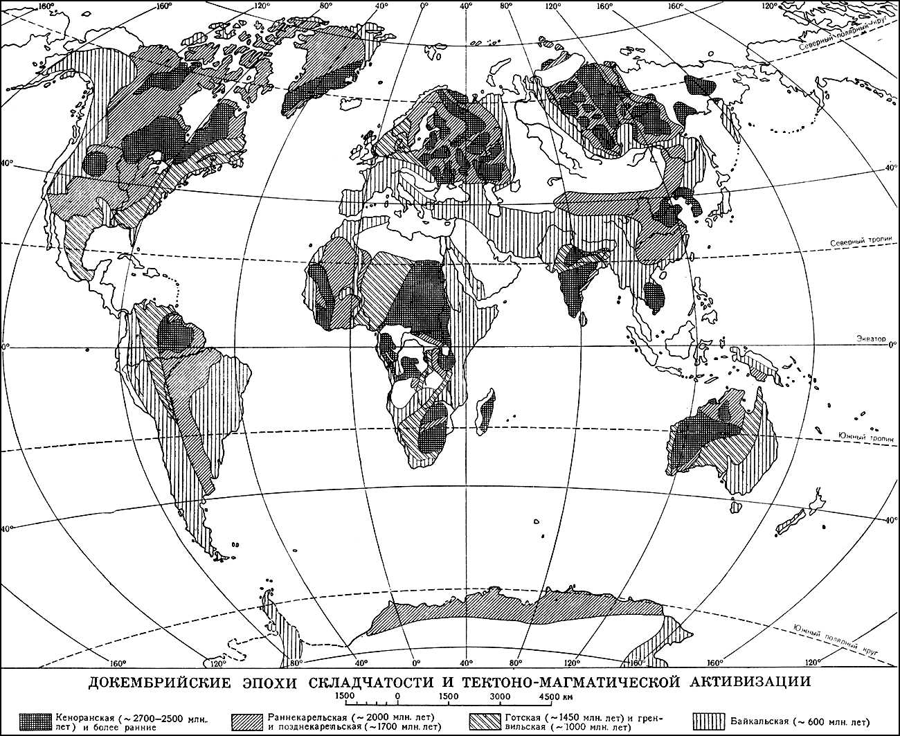 Карта эпох. Тектоно-магматические эпохи докембрия. Докембрийские эпохи складчатости. Карельская эпоха складчатости карта. Байкальская тектоно-магматическая эпоха.