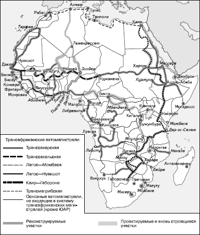Охарактеризуйте рисунок железнодорожной сети африки