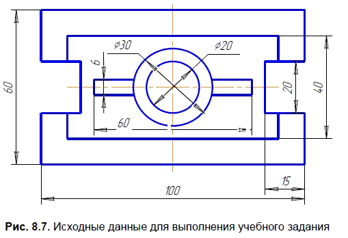 Как перечертить чертеж в компасе с картинки