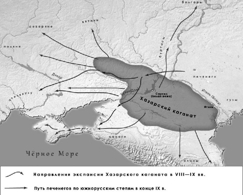 Аварский каганат история происхождения карта