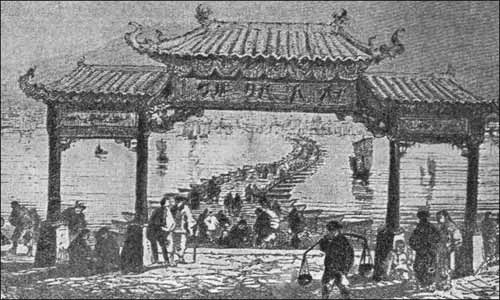 Казахский город кульджа. Дунганская мечеть в караколе. Чугучак китай. Кульджа инин. Кульджа город.