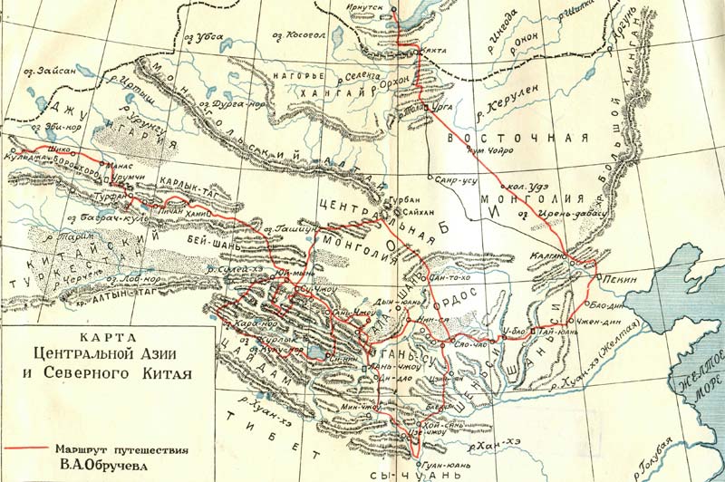 Онлайн карта кяхта