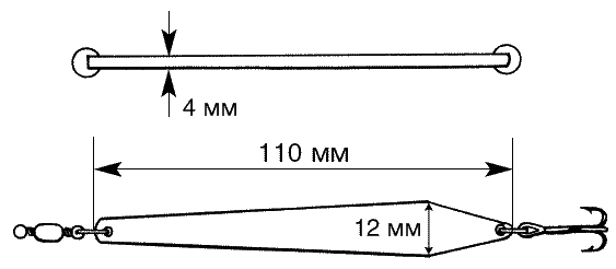 Чертеж блесны для отвесного блеснения