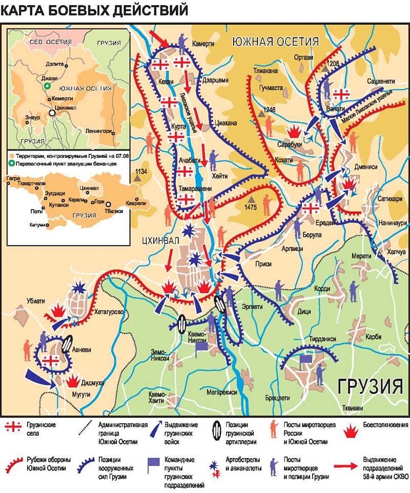 Первая чеченская война карта боевых действий