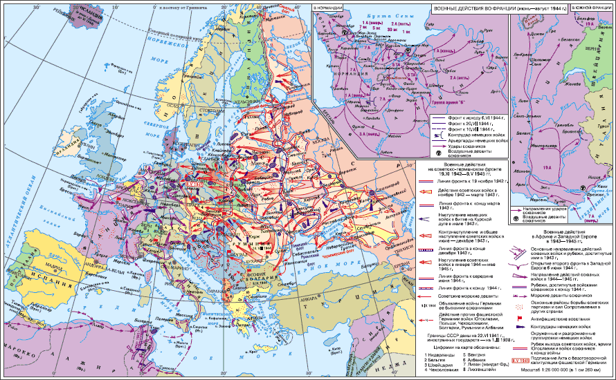 Карта европы в 1944