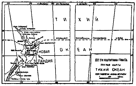 Карта капитана гранта