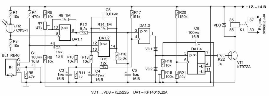 Zo409mf схема включения