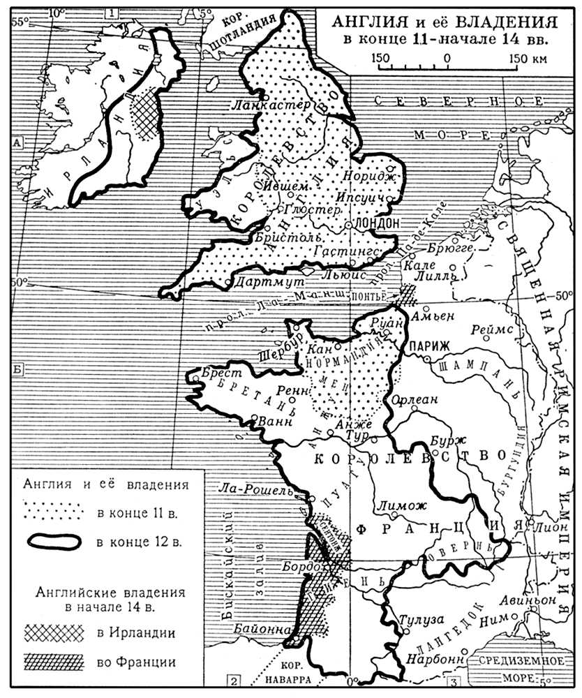 Карта англии в 11 веке