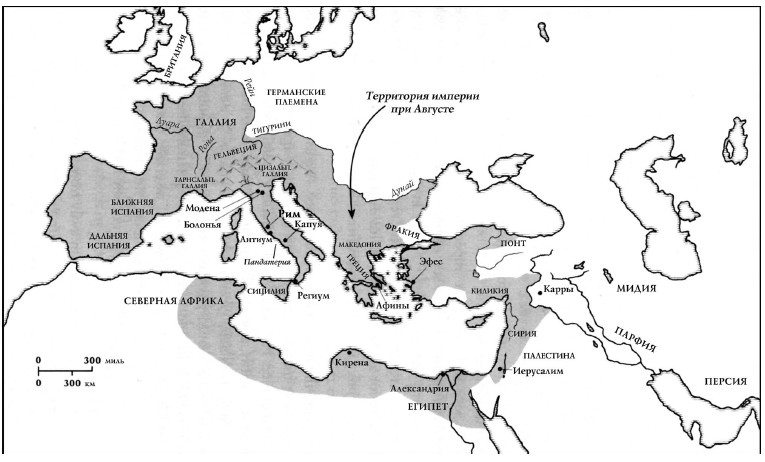 Римская империя при августе карта