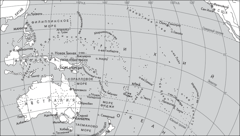 Контурная карта по географии 11 класс австралия и океания