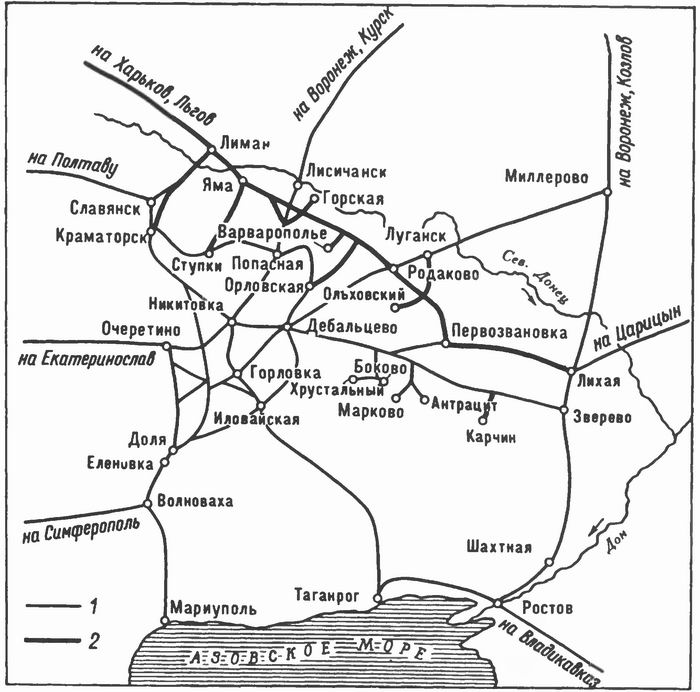 Карта дорог донбасса - 92 фото